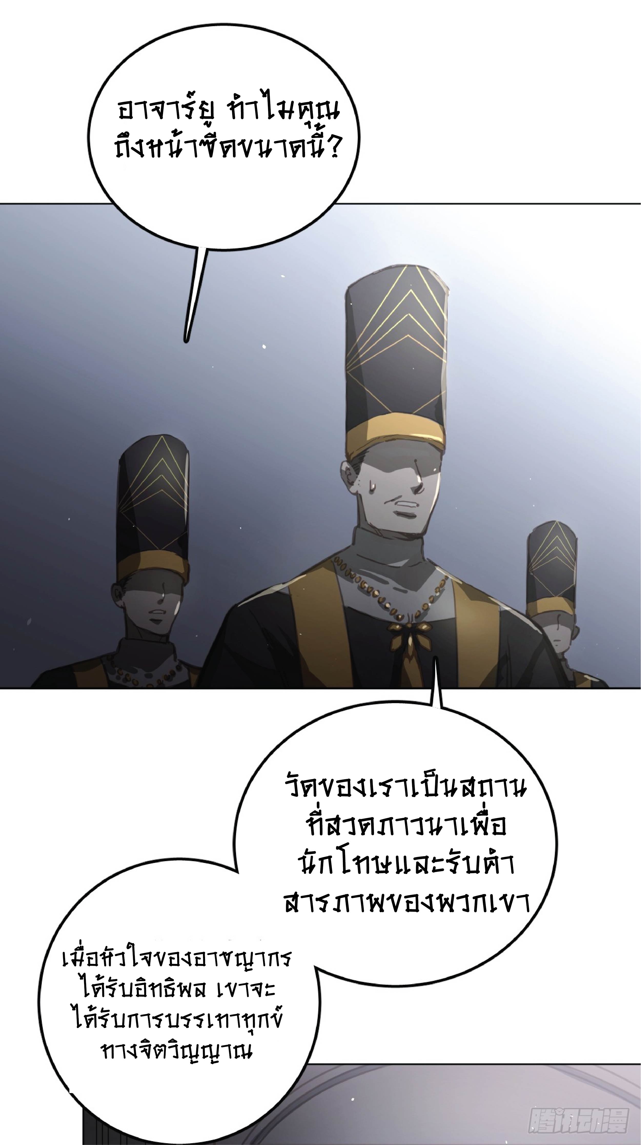 Worker Bee 1 (15)