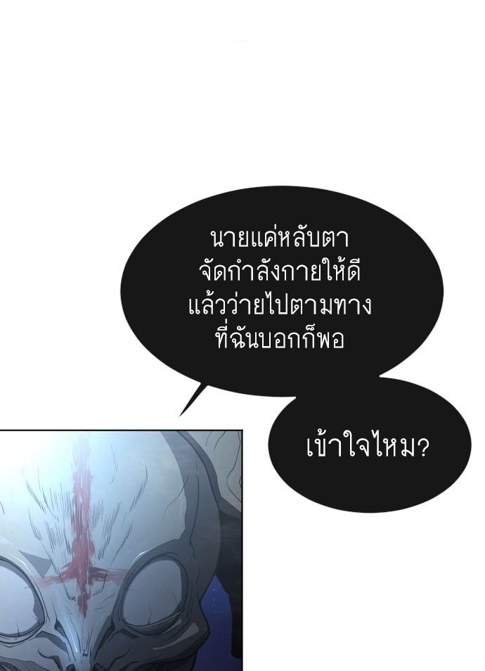 f91e0090bdf186cca4351334a93df6af