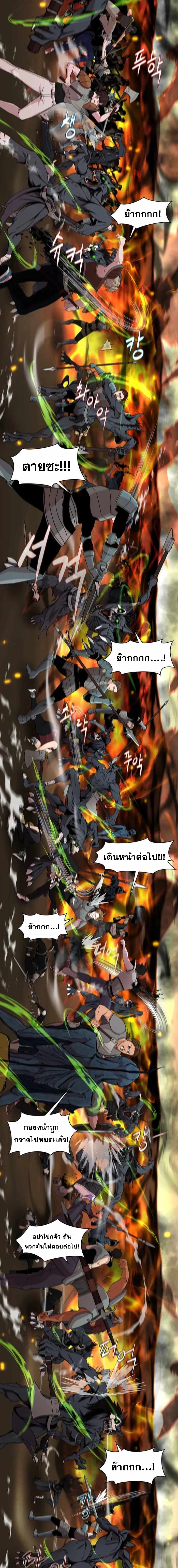 Martial Arts Alone25 (3)