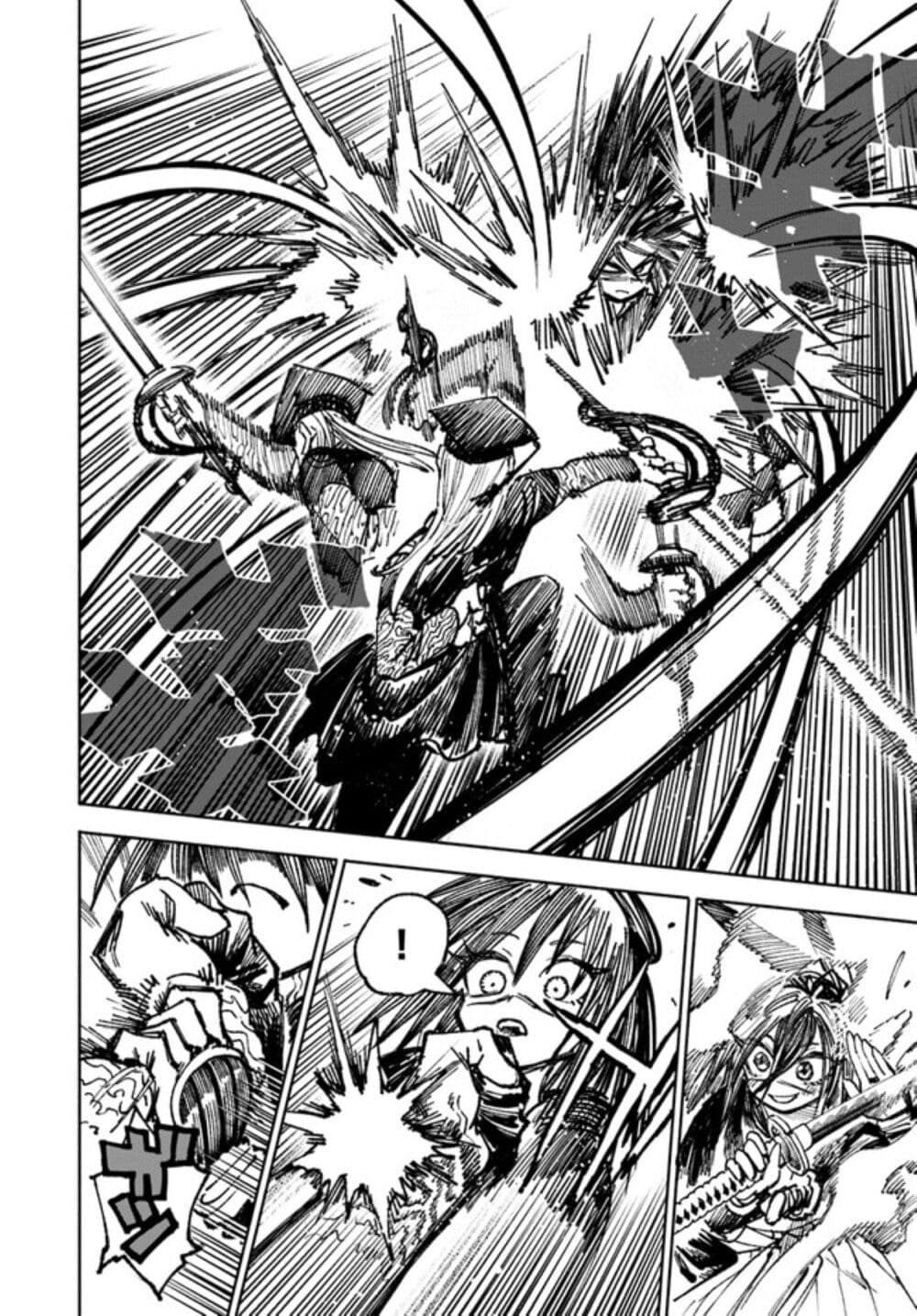 Samurai in Another World ตอนที่ 10 (11)