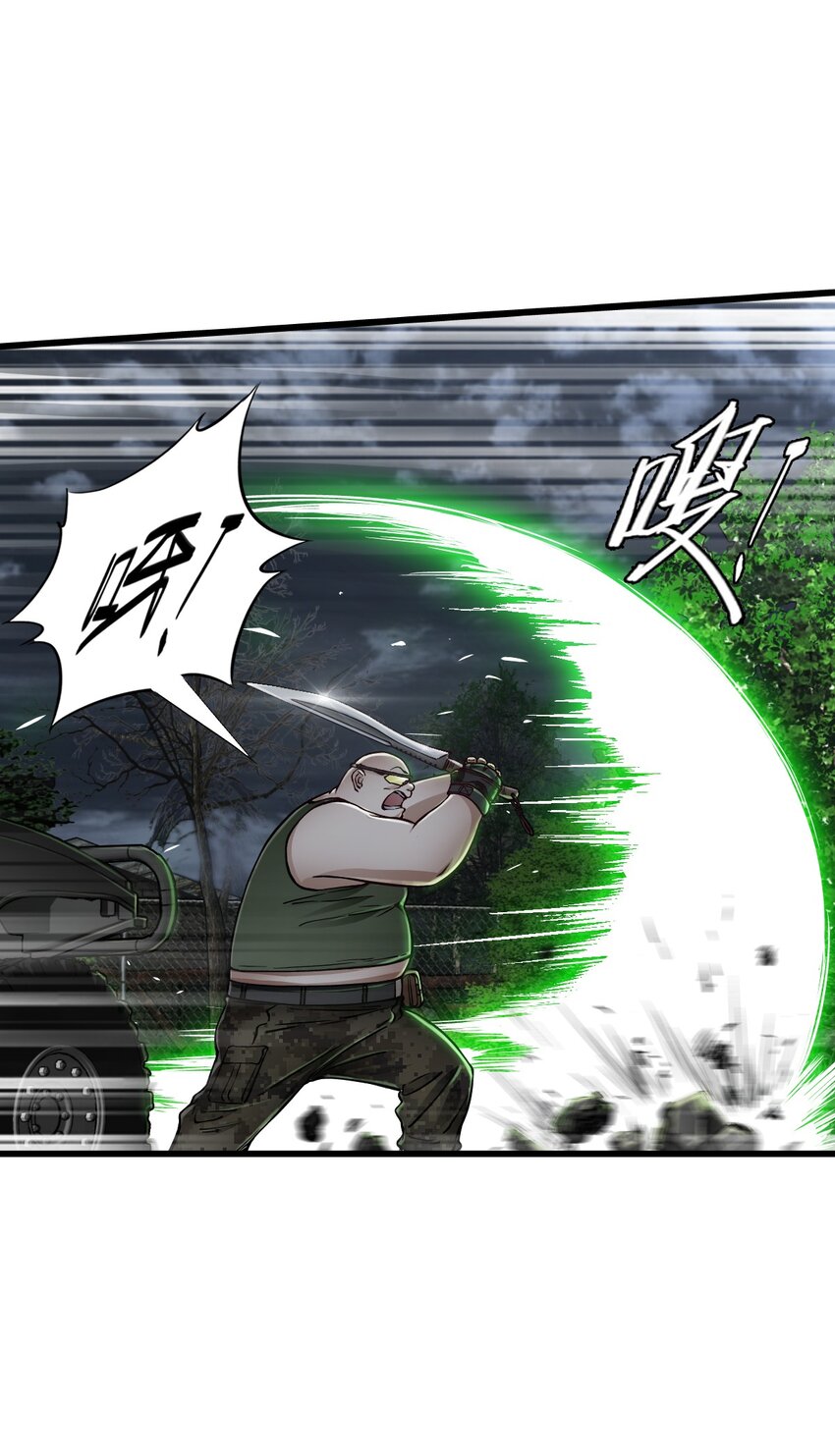 Apocalypse Mechanic 16 (14)