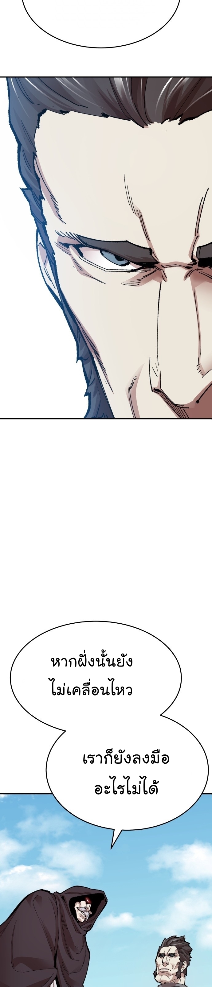 06 004