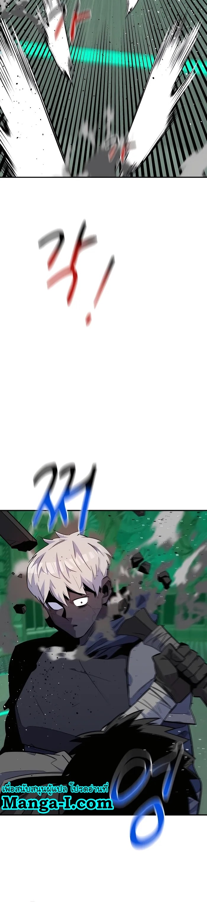 auto hunting with my clones 66 manga I manhwa (33)