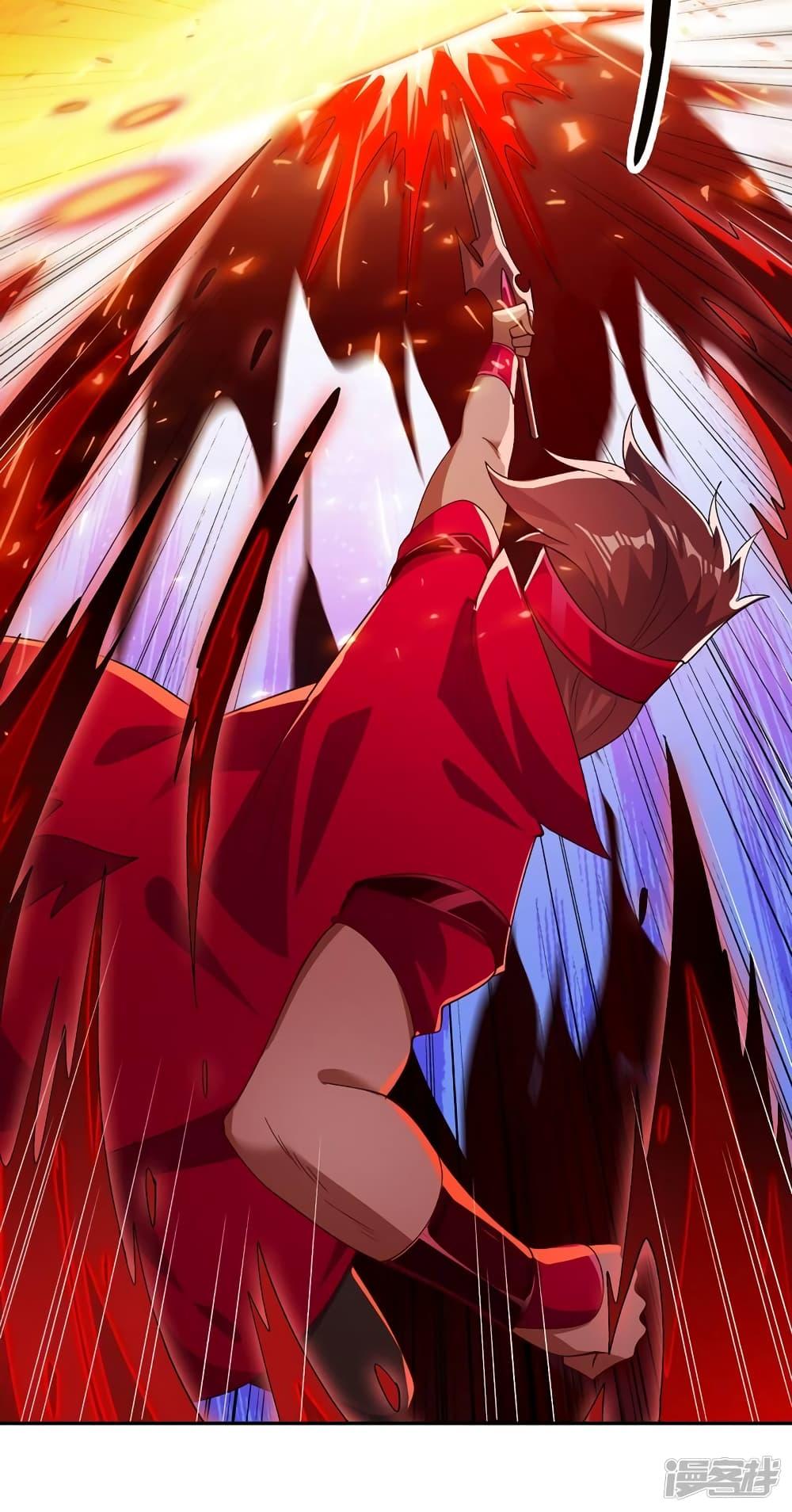 Spirit Sword Sovereign ตอนที่ 365 (26)