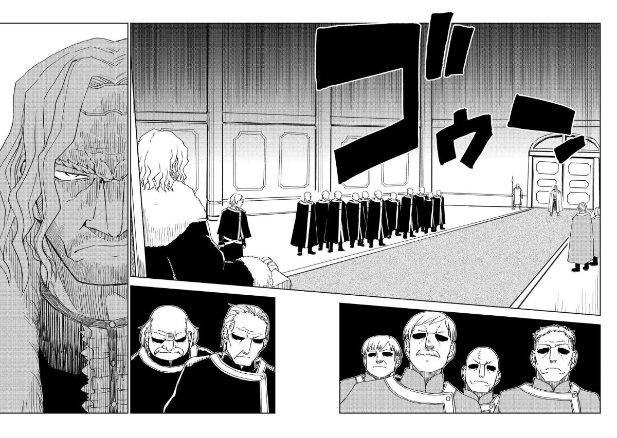 Isekai Tensei Soudouki 70 (12)