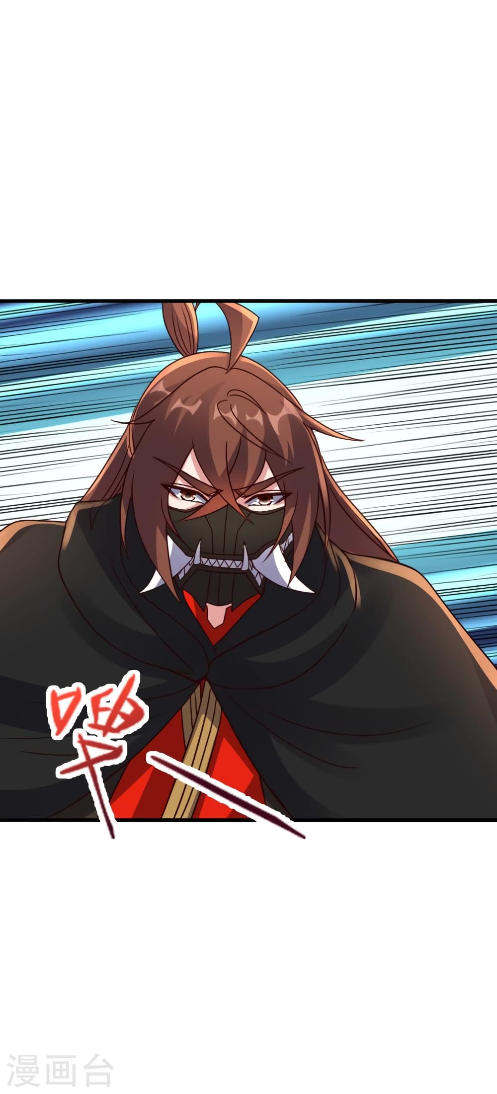 Banished Disciple’s Counterattack ราชาอมตะผู้ถูกขับไล่ ตอนที่ 389 (56)