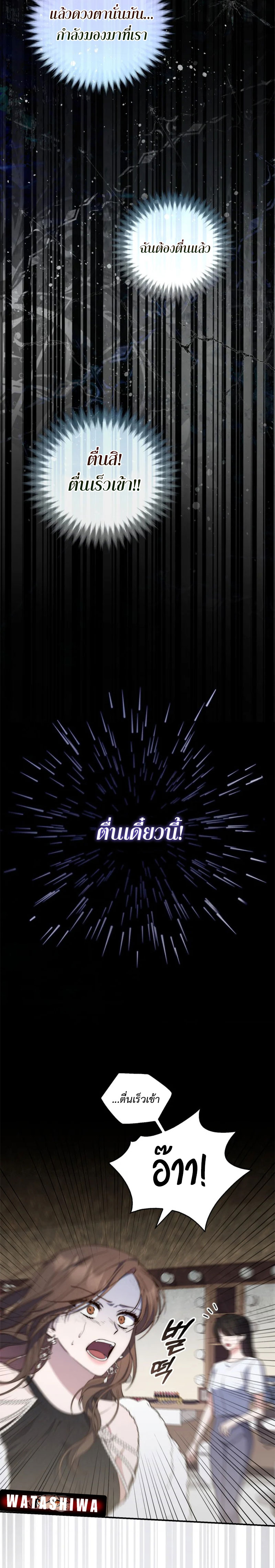 05 03