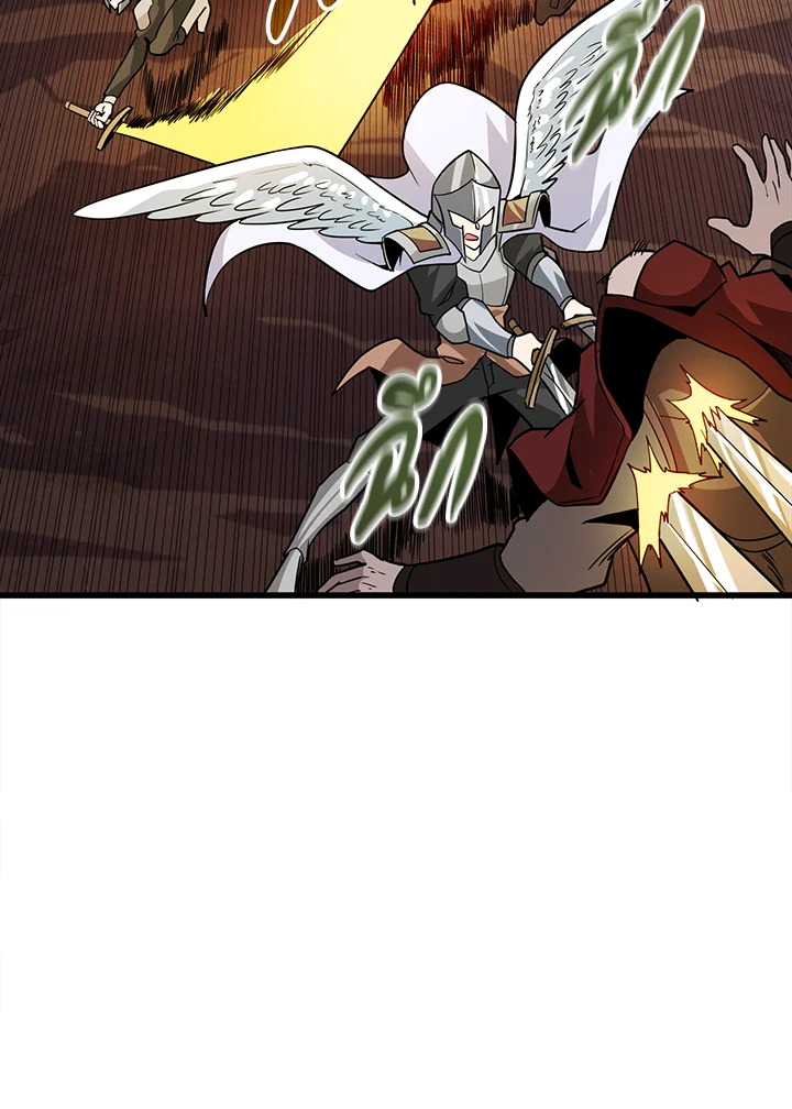solo login 105.67