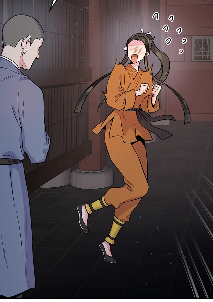 I’m a Martial Art Villainess, but I’m the Strongest! 85 108