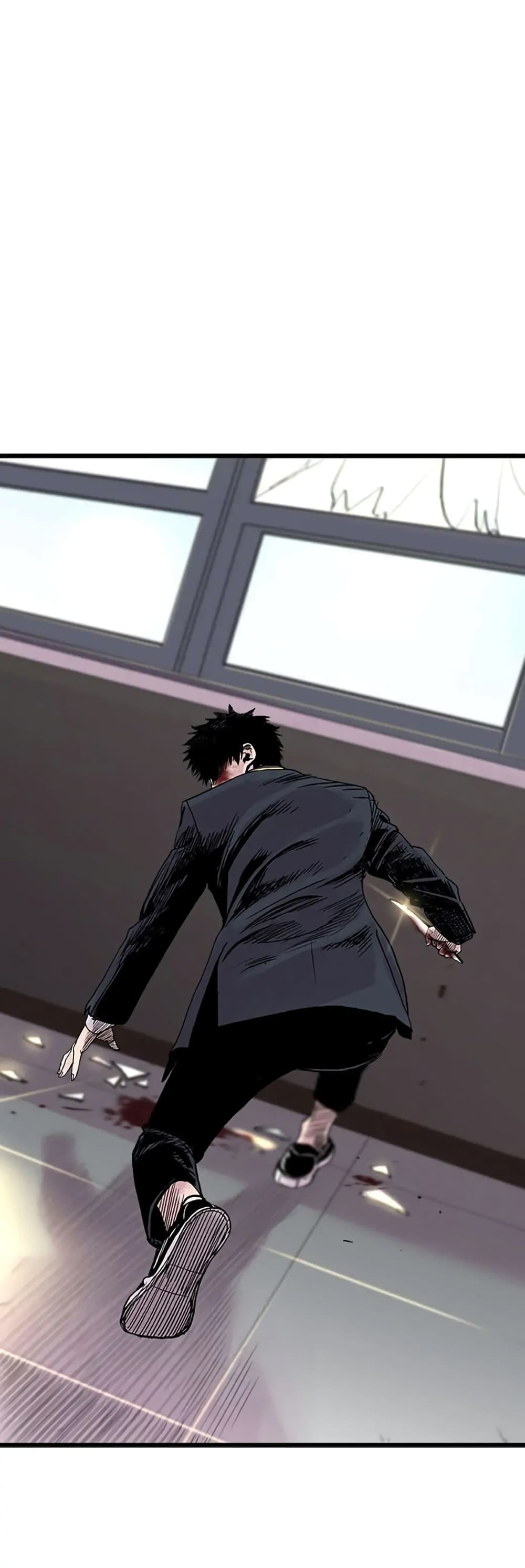 Switch ตอนที่ 3 (46)