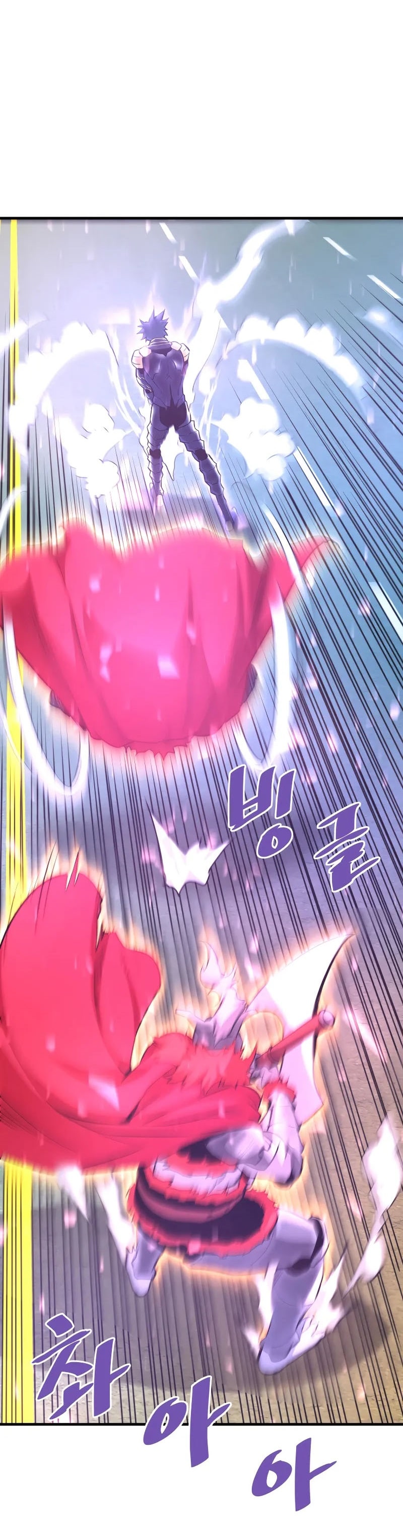 Han Dae Sung That Returned From Hell 52 27