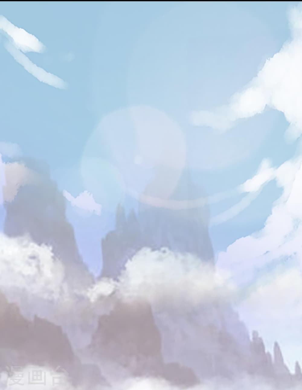 Banished Disciple’s Counterattack ตอนที่ 355 (49)