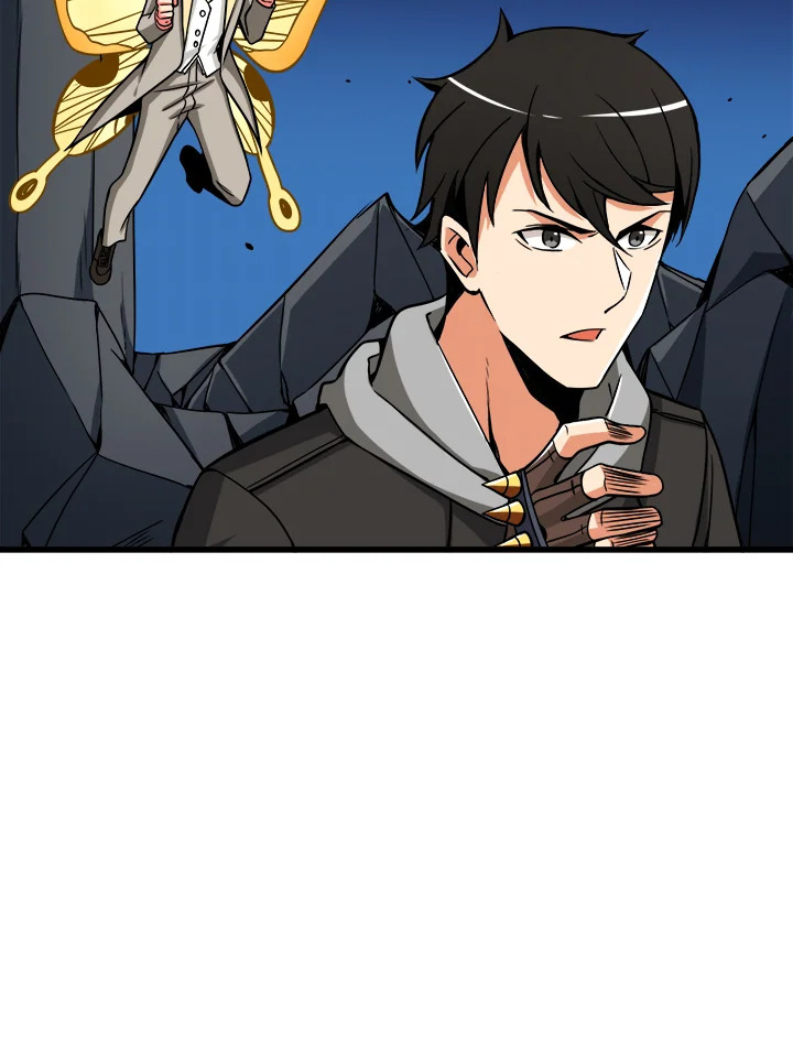 Solo Login 72 023