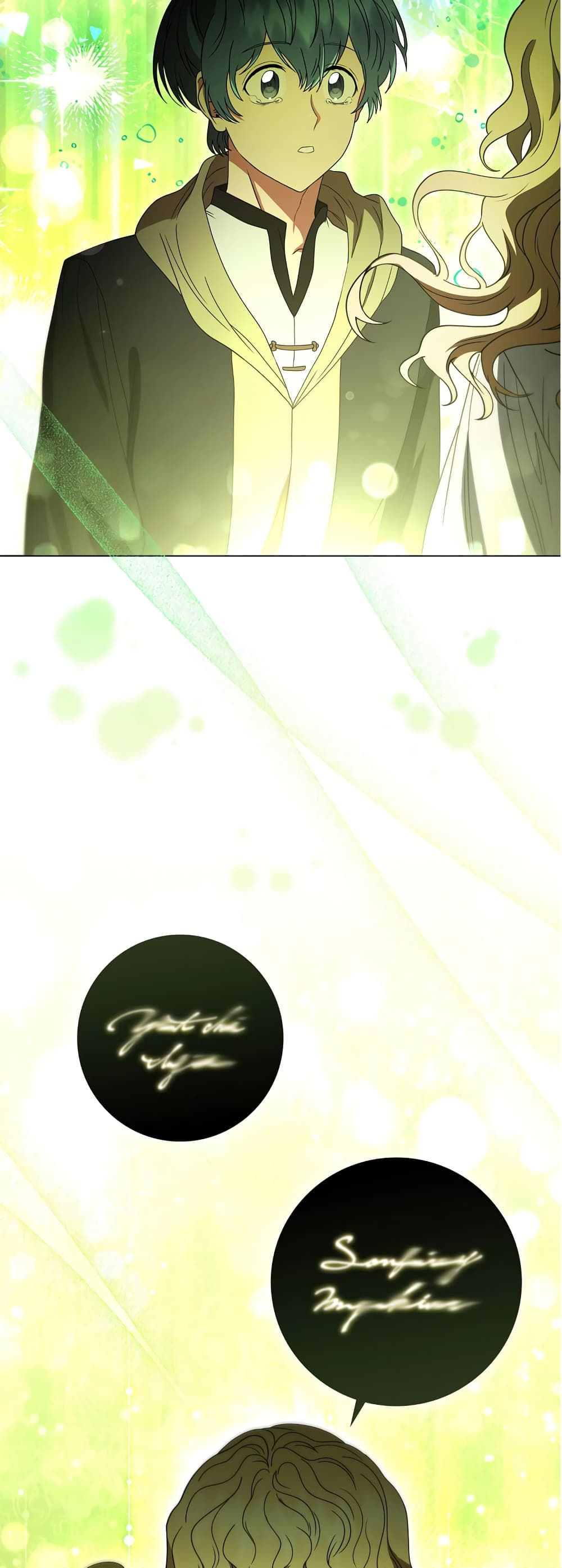 Dragon Lady ตอนที่ 23 (88)