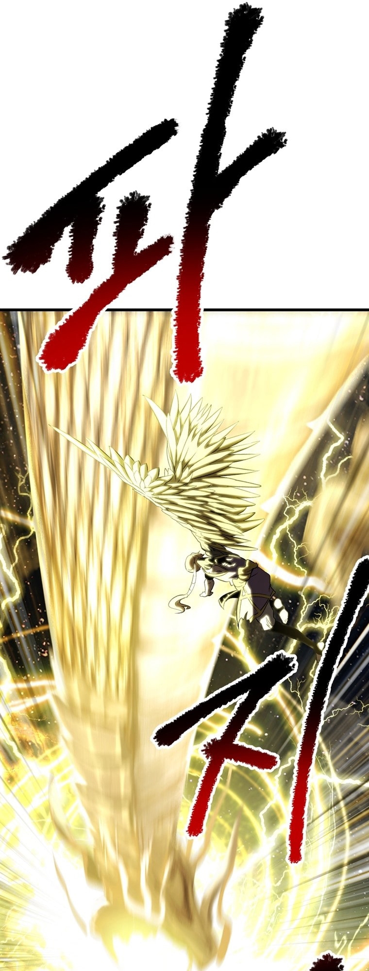 Survival of blade king 180 18 8 25660006