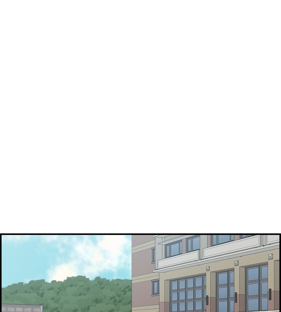 Childhood Friend Complex 15 (80)