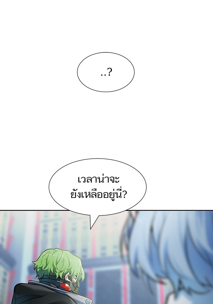 217