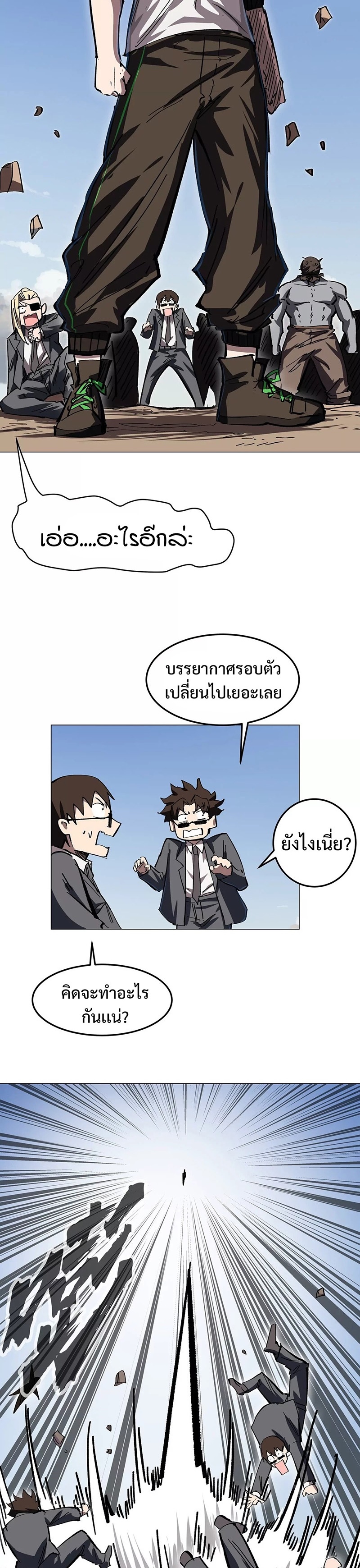 mr.zombie 46.02