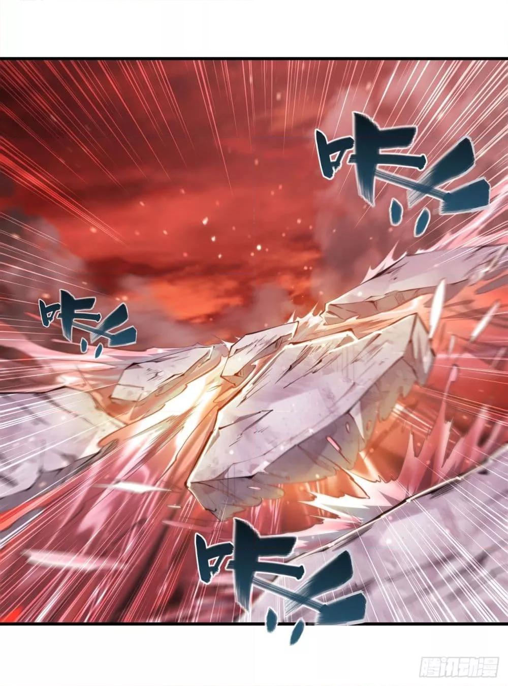 The Strongest Knight Become To Lolicon Vampire 259 (19)