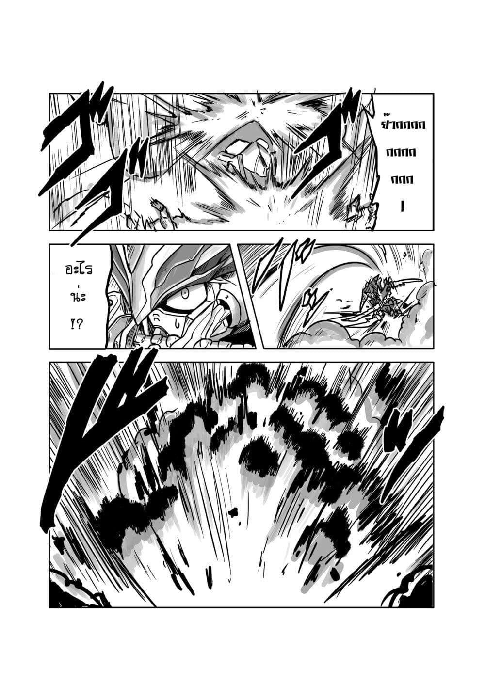 SD Gundam World​ Heroes ตอนที่ 5 (3)