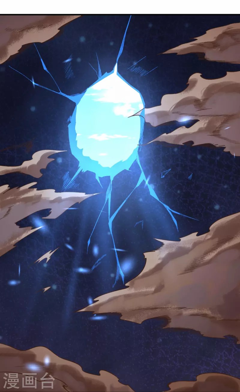 Against the Gods 446 (52)