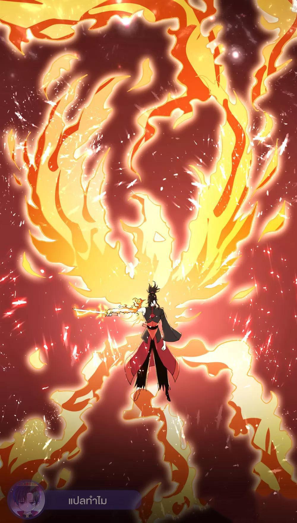 Ghost fire brigade 2 21