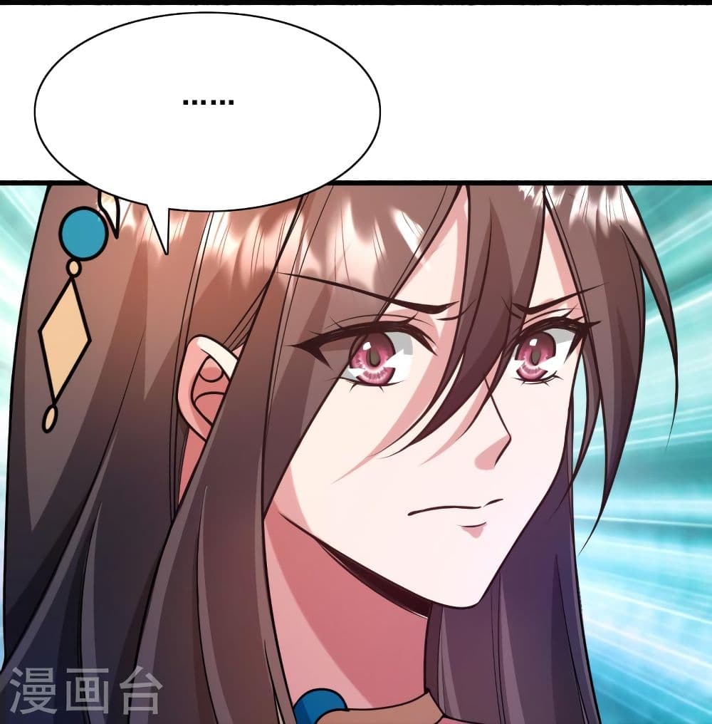 Banished Disciple’s Counterattack 323 81