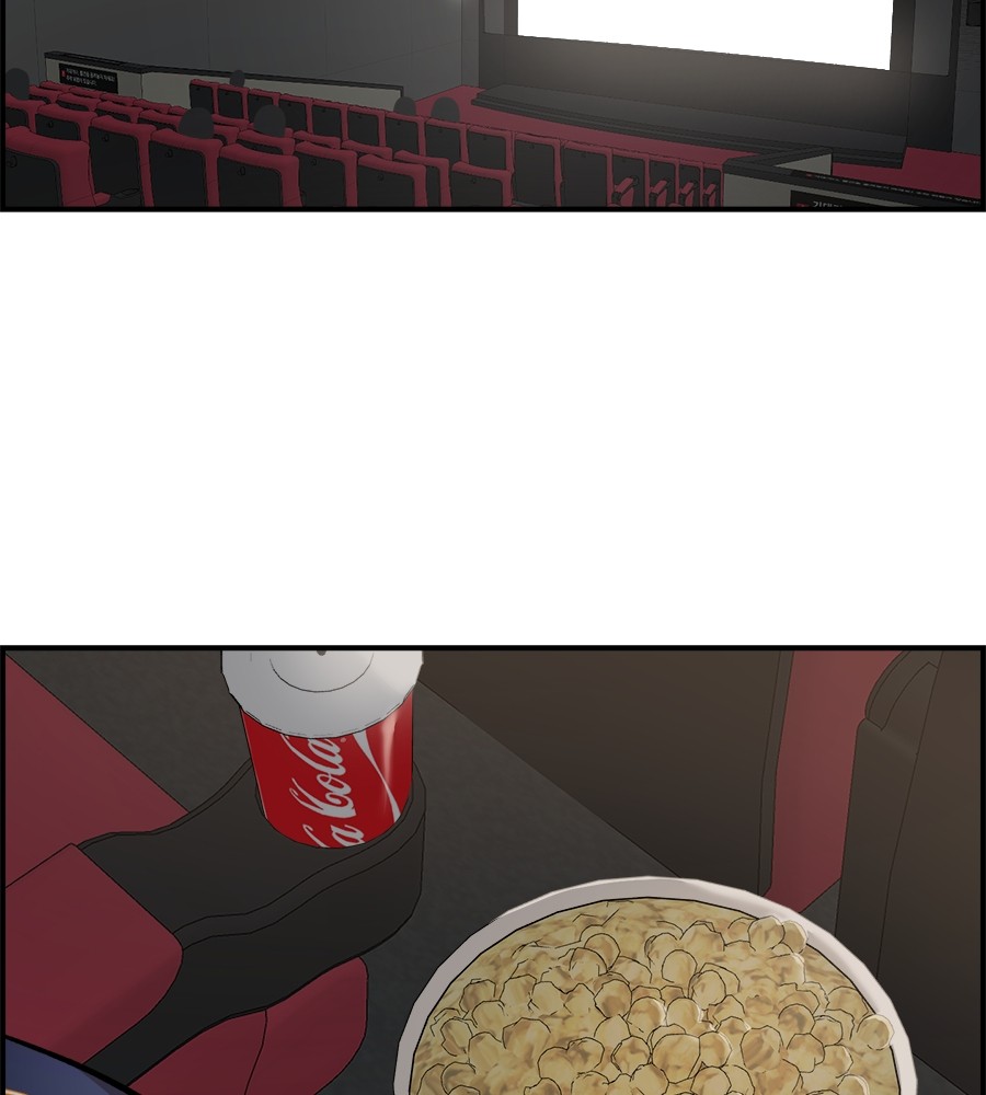 Childhood Friend Complex 17 (106)