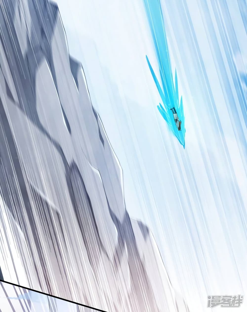 Spirit Sword Sovereign 349 (8)