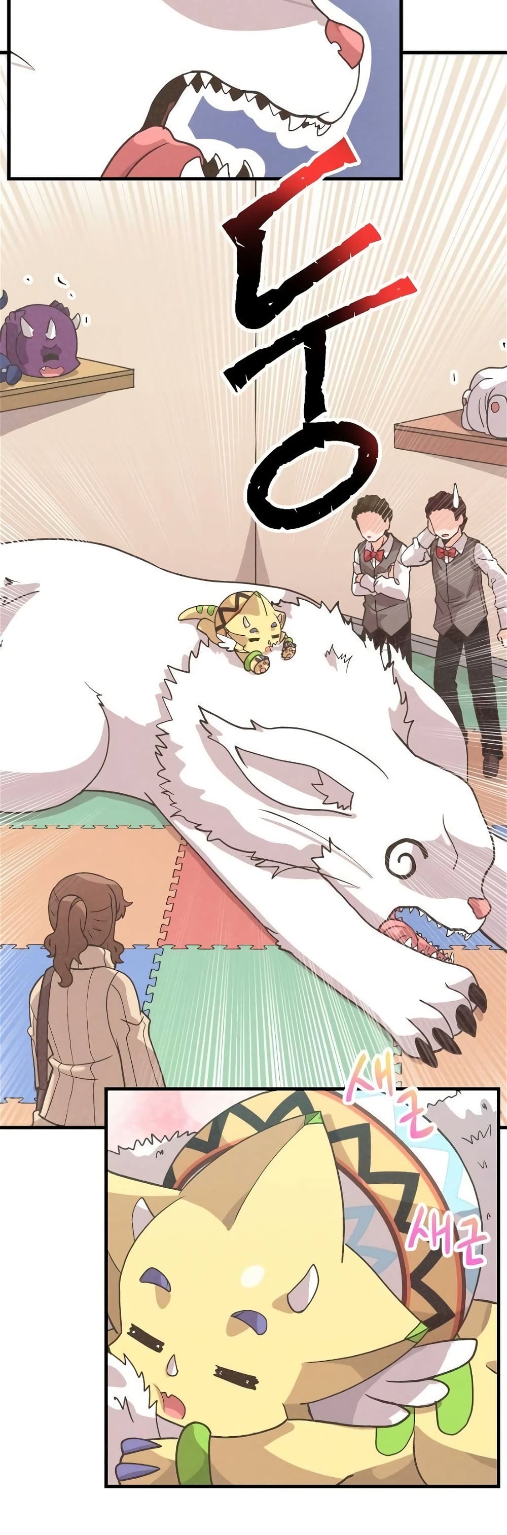 Spirit Farmer 53 (48)