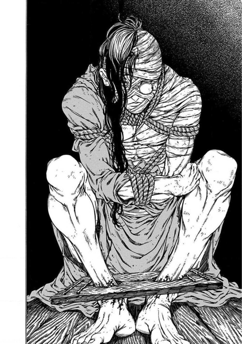 Ateya no Tsubaki 128 16