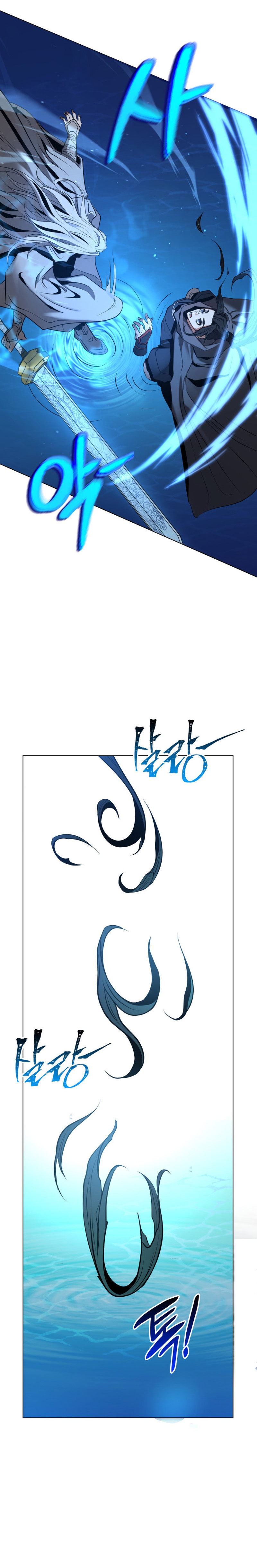 Mount Hua Wind sword 5 (32)