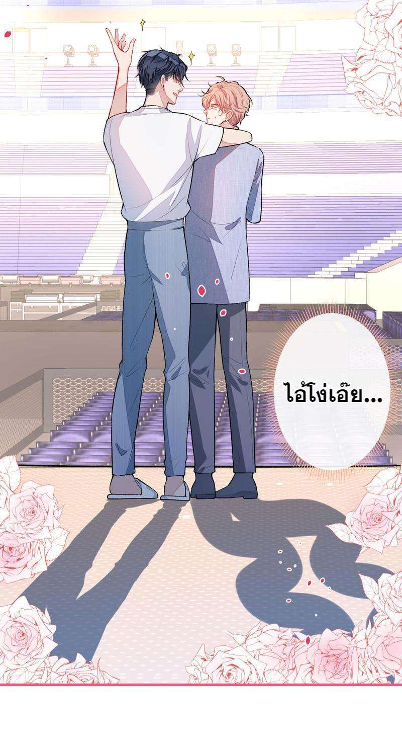 ขึ้นเทรนด์อีกแล้ว5 29