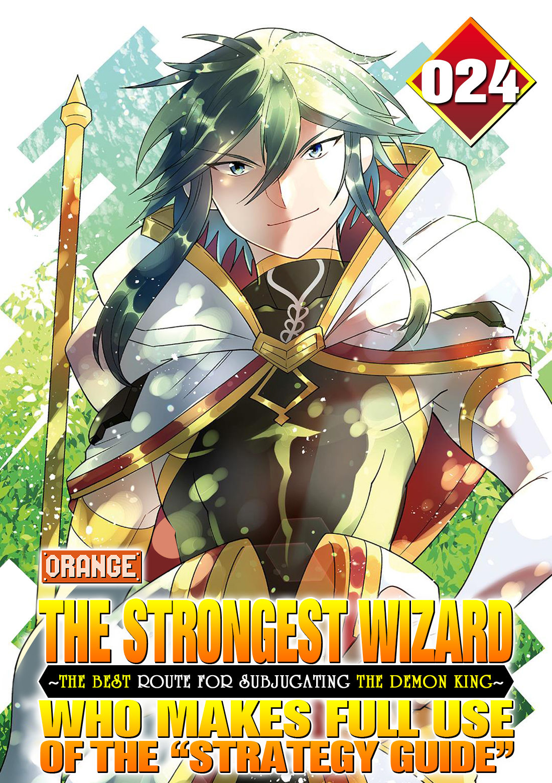The Strongest Wizard 24 1 (1)