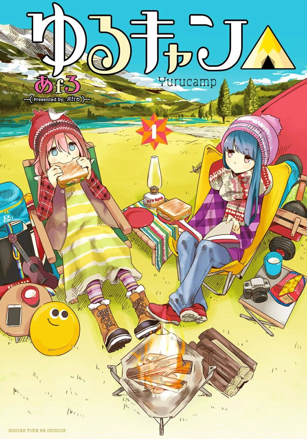 Yuru Camp 1 (1)