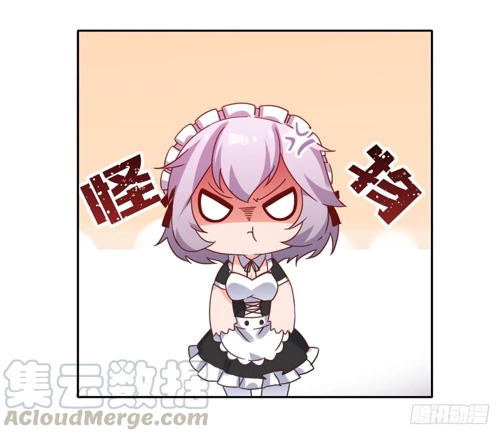 I Picked up a Demon Lord as a Maid 3 09