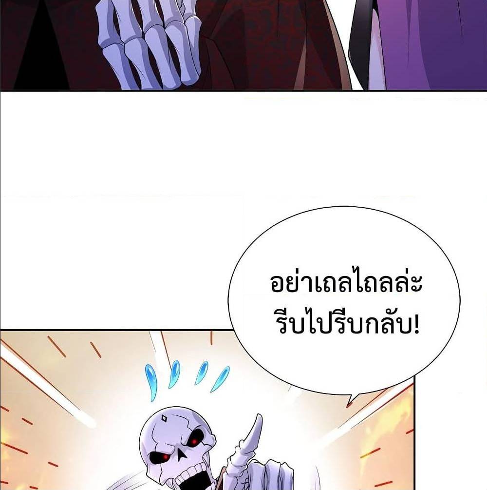After Crossing The Catastrophe 6 (46)
