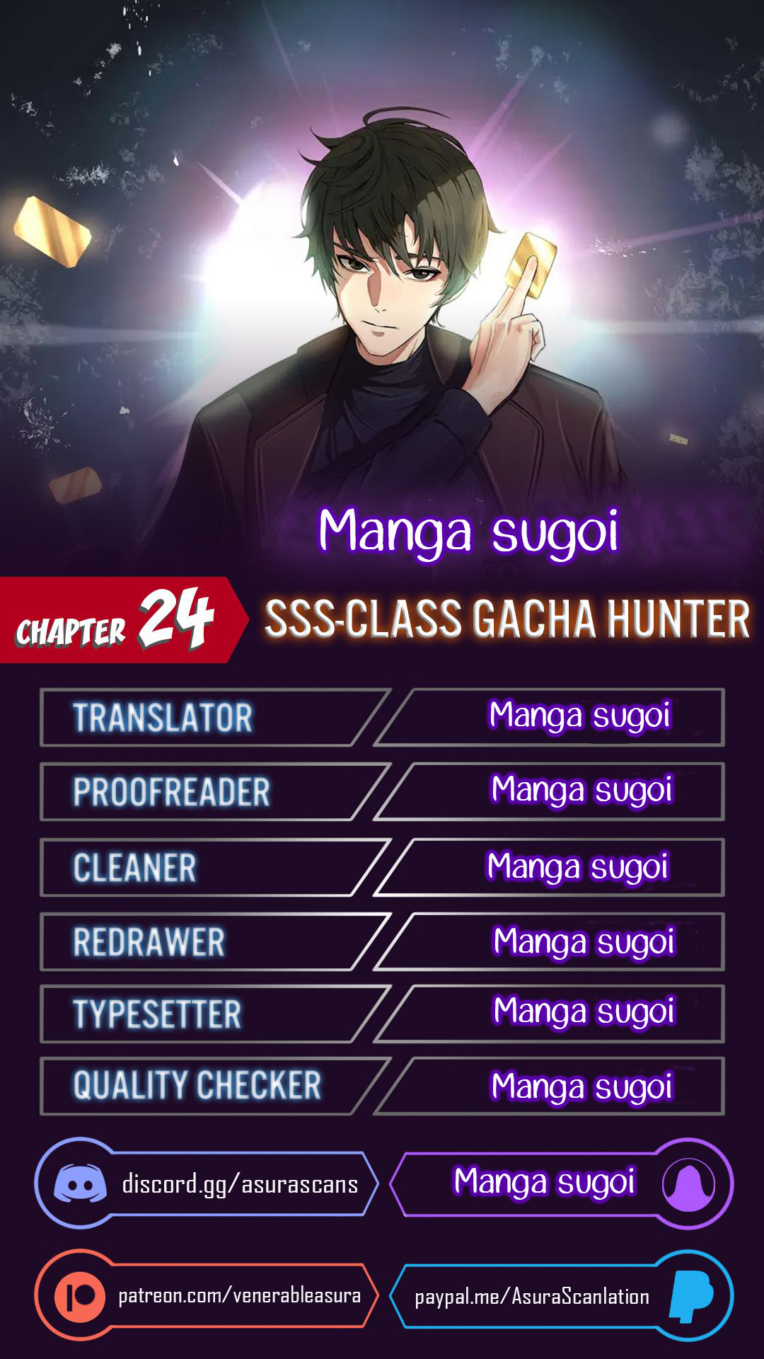 SSS Class Gacha Hunter 24 1