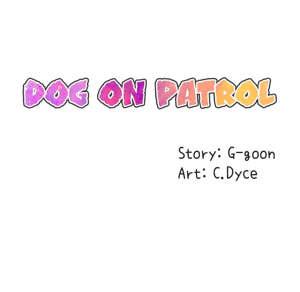 Dog on Patrol 24 025