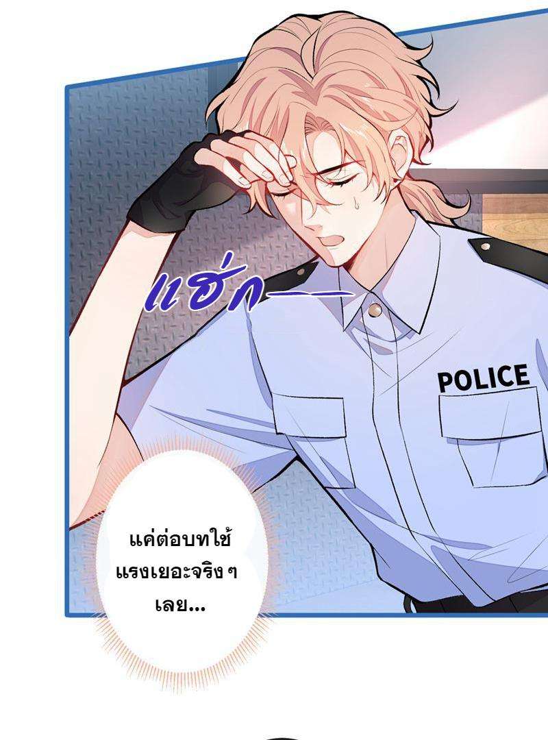 ขึ้นเทรนด์อีกแล้ว9 26