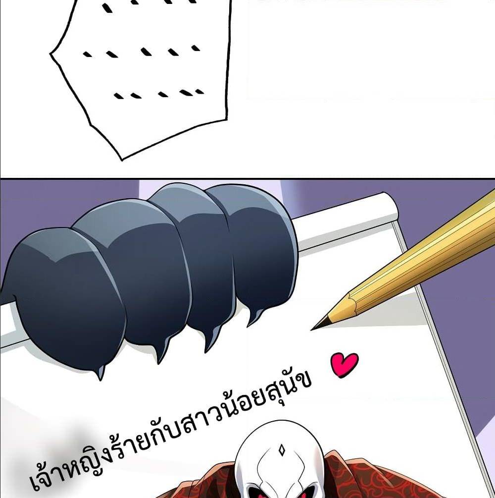 After Crossing The Catastrophe 6 (39)