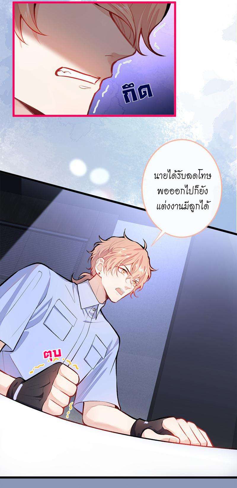 ขึ้นเทรนด์อีกแล้ว12 16