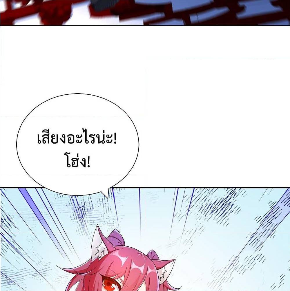 After Crossing The Catastrophe 6 (74)