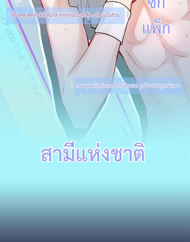 ขึ้นเทรนด์อีกแล้ว0 06