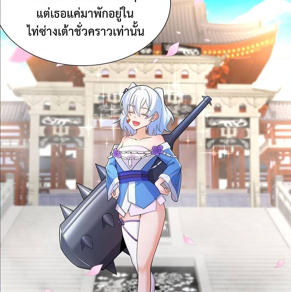 After Crossing The Catastrophe 6 (99)
