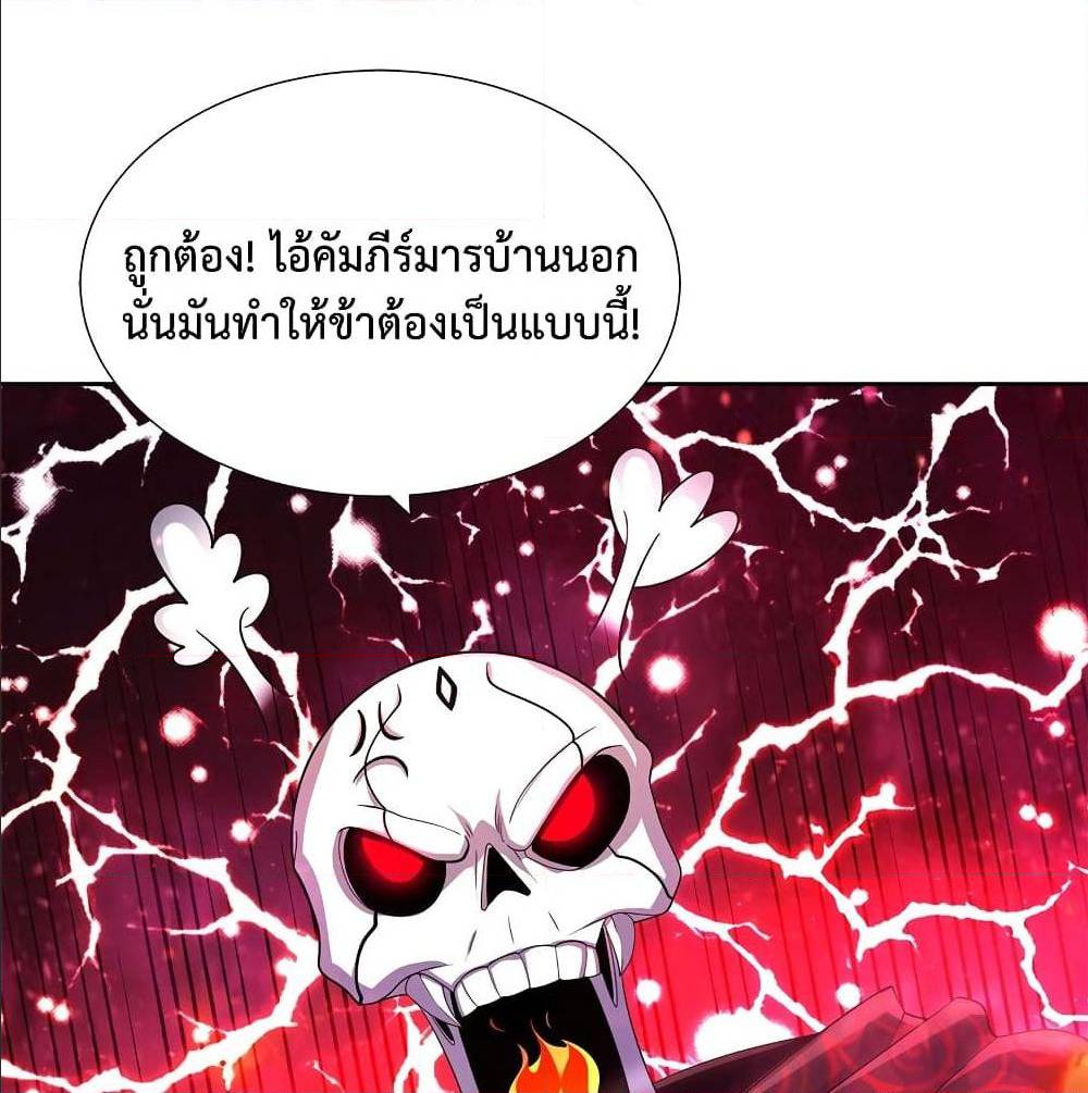 After Crossing The Catastrophe 6 (30)
