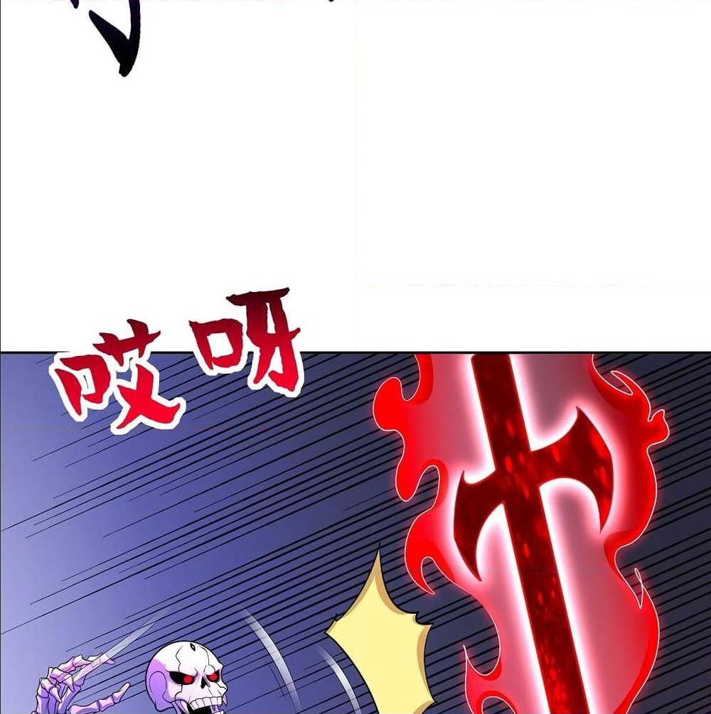 After Crossing The Catastrophe 6 (57)