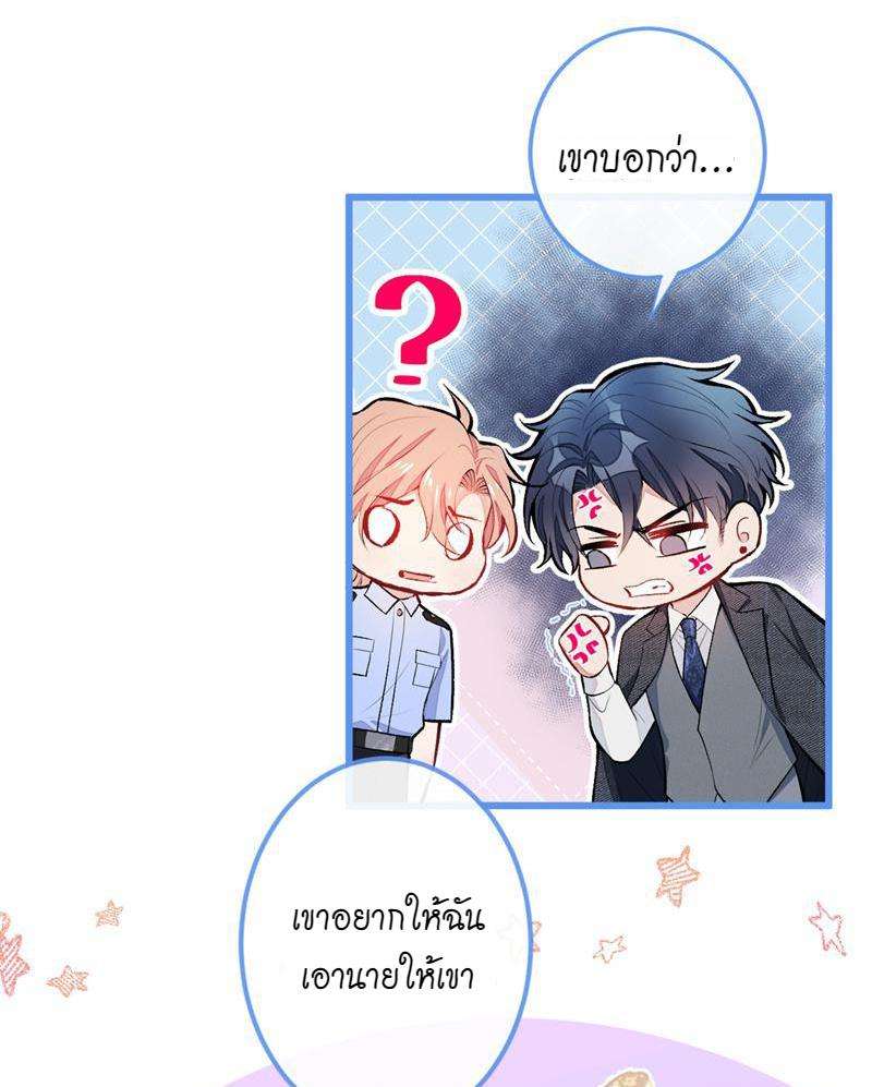 ขึ้นเทรนด์อีกแล้ว10 06