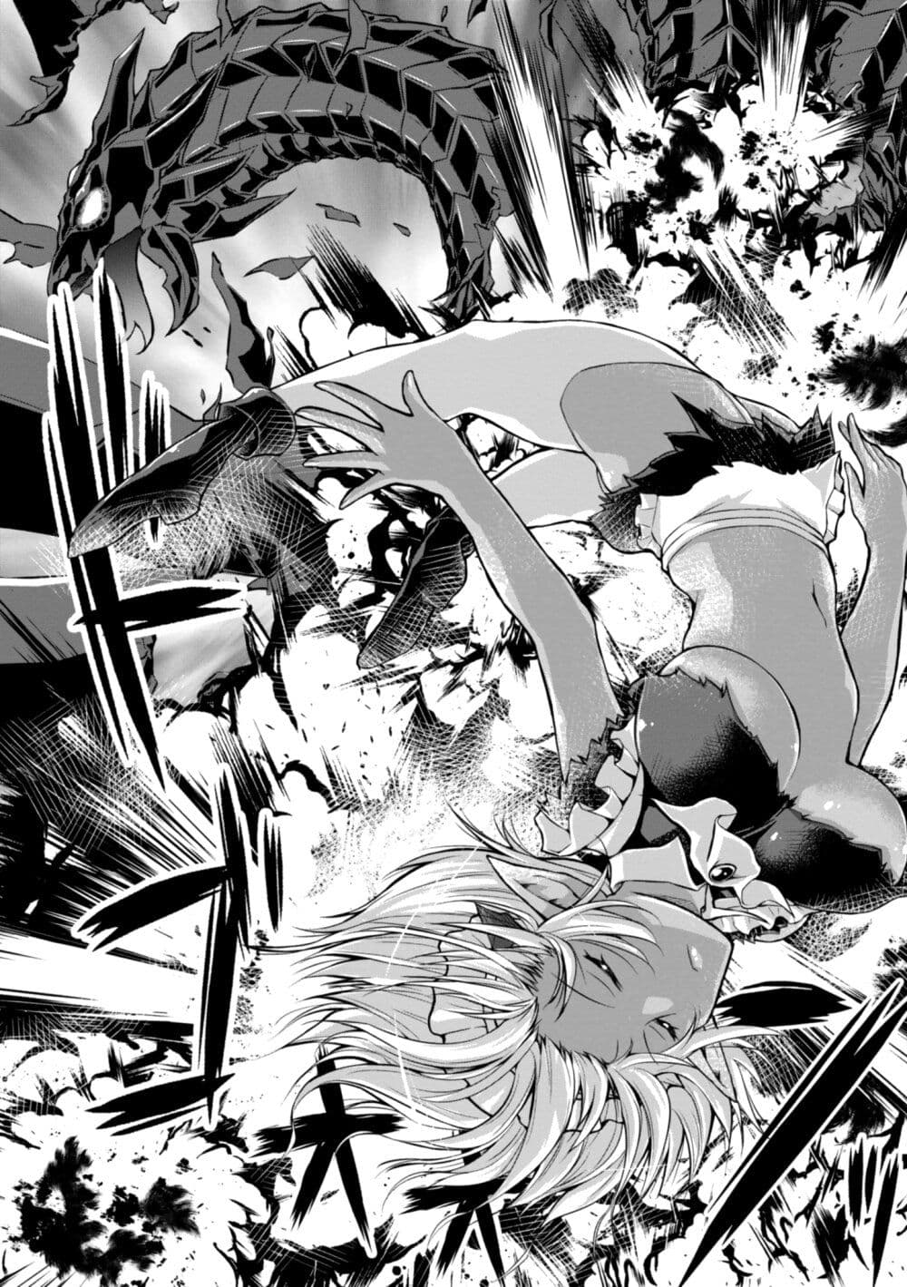 Gunota ga Mahou Sekai ni Tensei Shitara 42 (11)