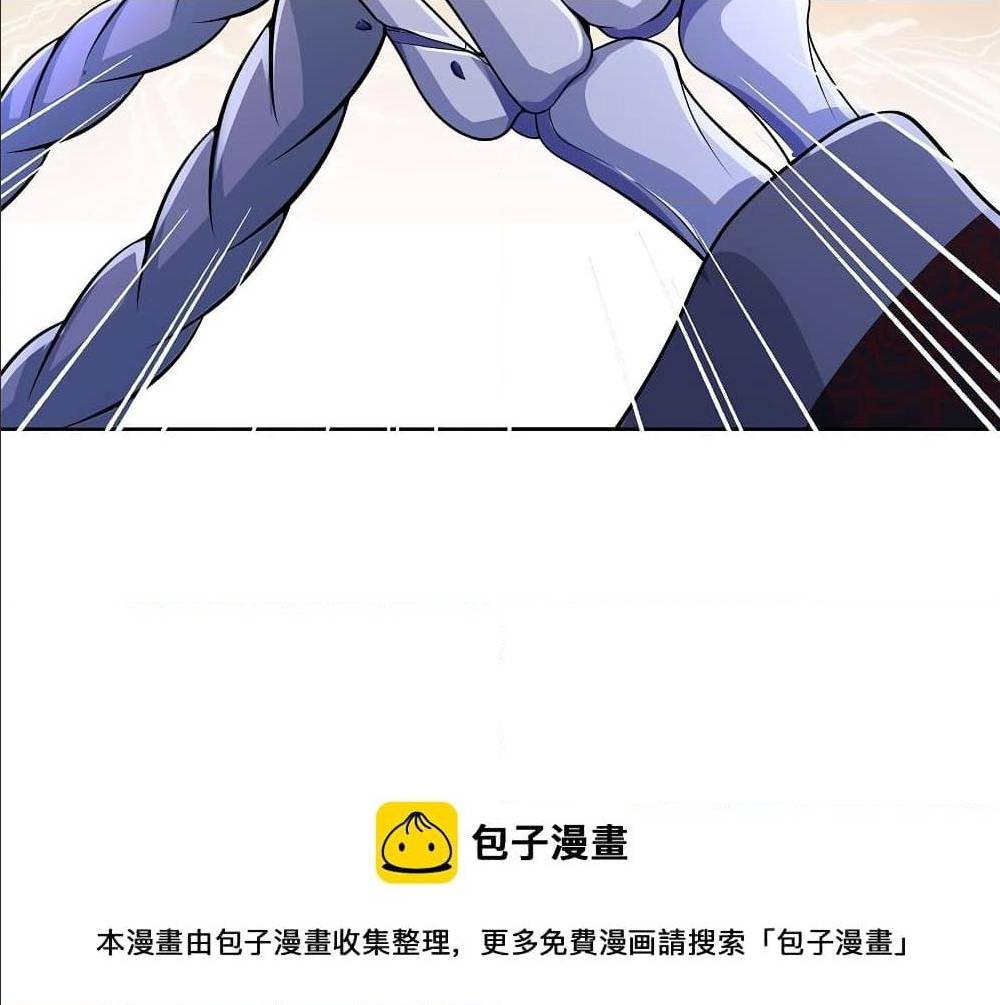 After Crossing The Catastrophe 6 (15)